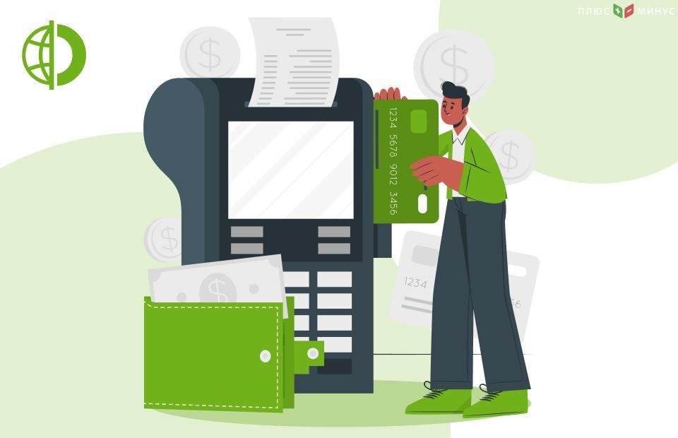 Traders Union: Рейтинг лучших бонусов бинарных опционов в Казахстане Traders Union: Рейтинг лучших бонусов бинарных опционов в Казахстане