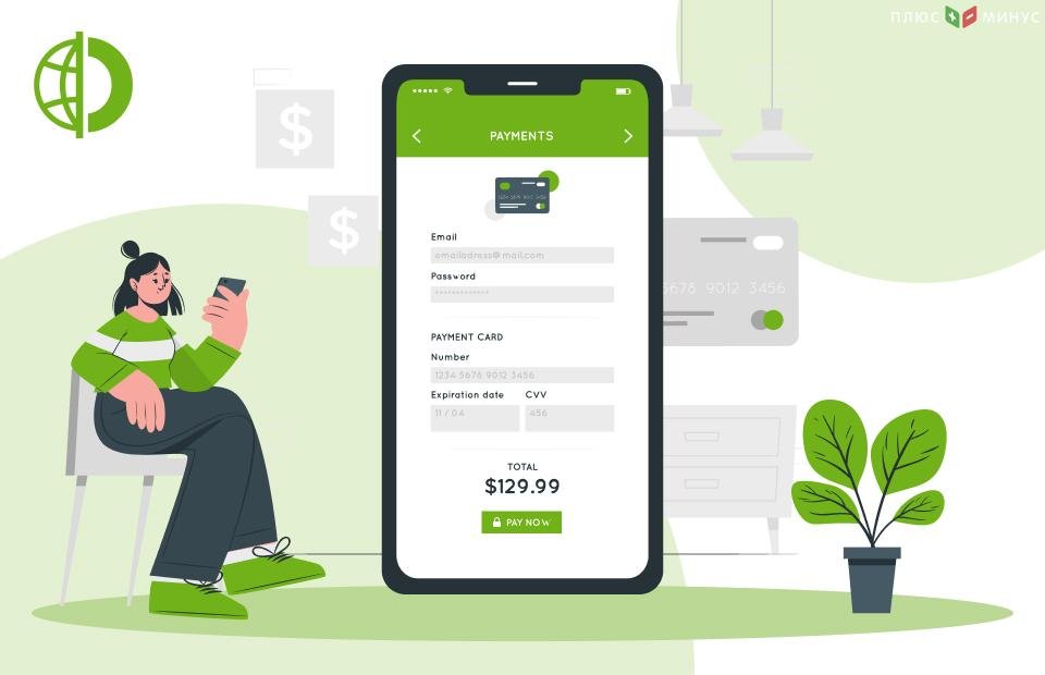 Traders Union: Как выбрать брокера для торговли акциями Traders Union: Как выбрать брокера для торговли акциями