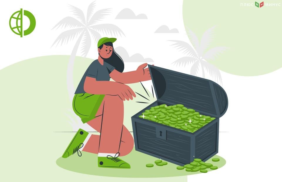 Traders Union: Лучшие Pump and Dump группы в Telegram на 2024 год Traders Union: Лучшие Pump and Dump группы в Telegram на 2024 год