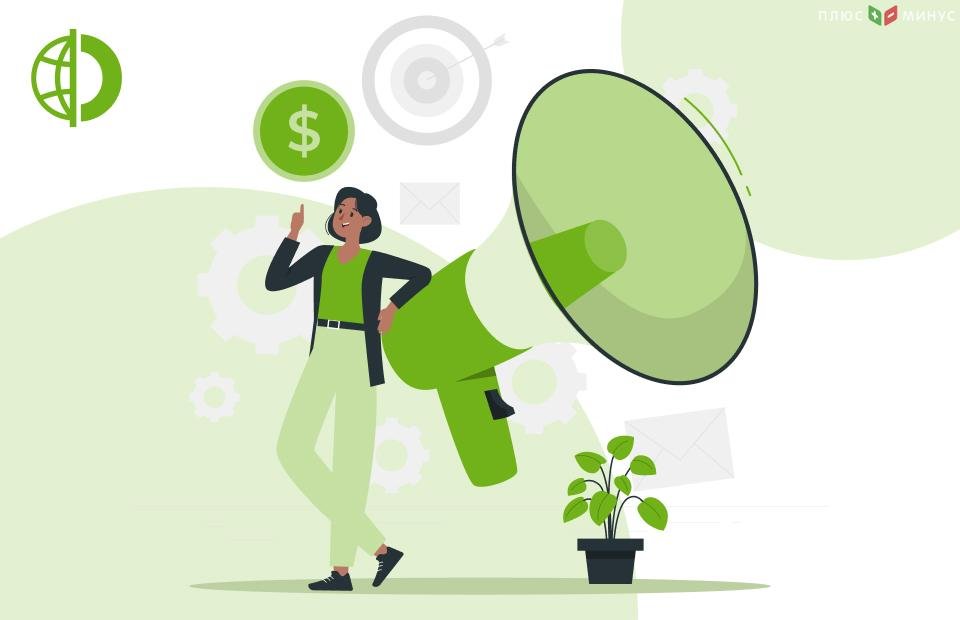 В Traders Union проанализировали торговлю на Форекс с помощью кредитного плеча  В Traders Union проанализировали торговлю на Форекс с помощью кредитного плеча