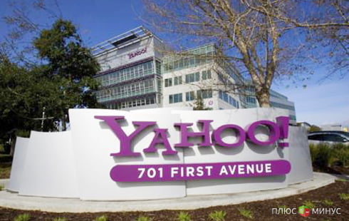 Топ-менеджер Amazon «хорошо устроилась» в Yahoo!