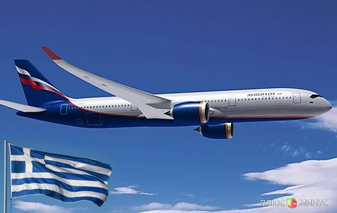 Греция избавляется от «лишних» самолетов