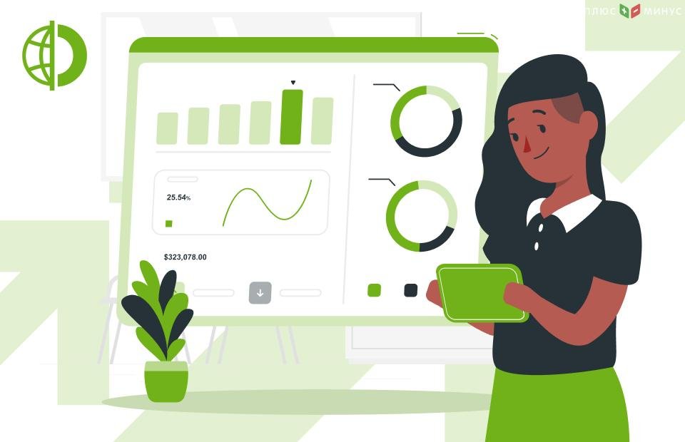 Traders Union: Лучшие приложения для работы с криптовалютой в Казахстане