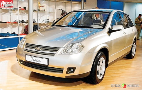 «АвтоВАЗ» ускоряет темпы развития «АвтоВАЗ» ускоряет темпы развития