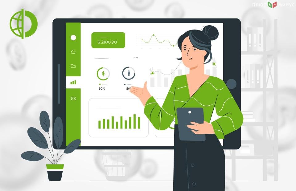 Traders Union: Лучшие криптобиржи без KYC