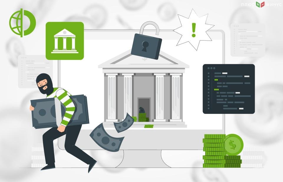 Черный список Traders Union: Обзор Markets4Now Черный список Traders Union: Обзор Markets4Now