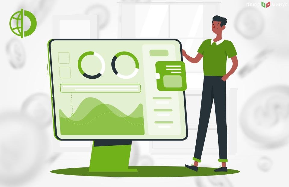 В Traders Union опубликовали обзор Globlex Securities В Traders Union опубликовали обзор Globlex Securities