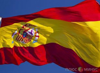 Испания получит отсрочку