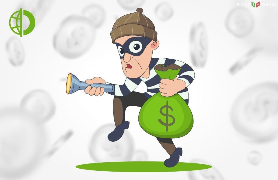 Черный список Traders Union: Обзор MWNGMarket Черный список Traders Union: Обзор MWNGMarket