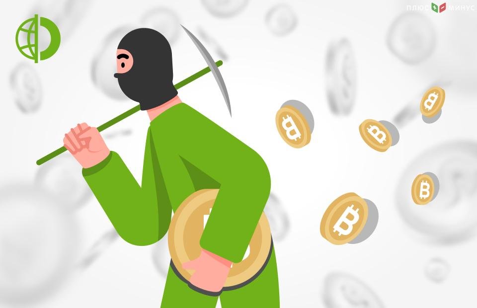 Черный список Traders Union: Обзор AUSForex Черный список Traders Union: Обзор AUSForex