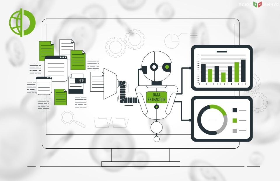 В Traders Union представили досье Banxso В Traders Union представили досье Banxso