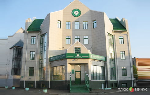 Сбербанк выкупит у Москвы свои офисы Сбербанк выкупит у Москвы свои офисы