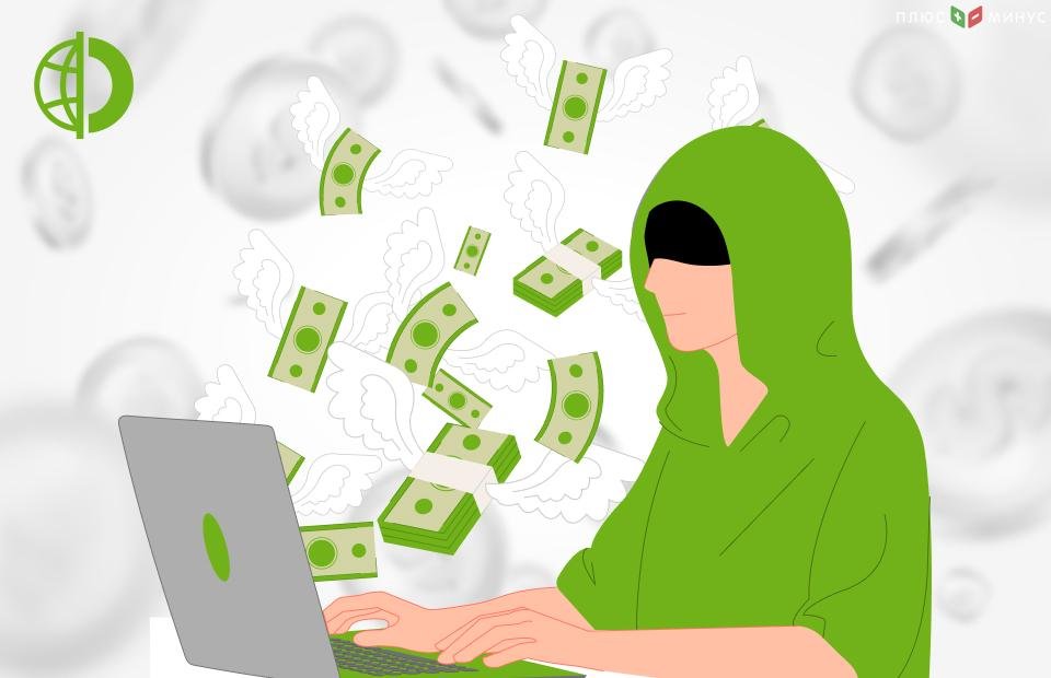 Черный список Traders Union: Обзор 2PipFixed.com Черный список Traders Union: Обзор 2PipFixed.com
