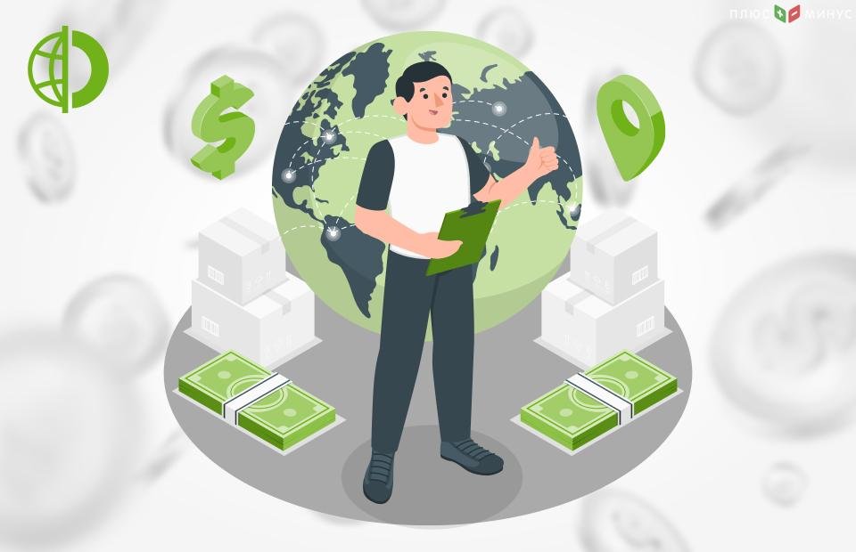 Инструкции Traders Union: Как вывести деньги с Bybit