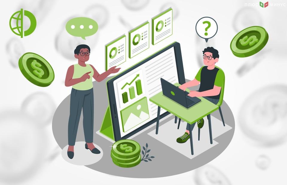 Аналитики Traders Union рассказали, как читать котировки валют на Форекс