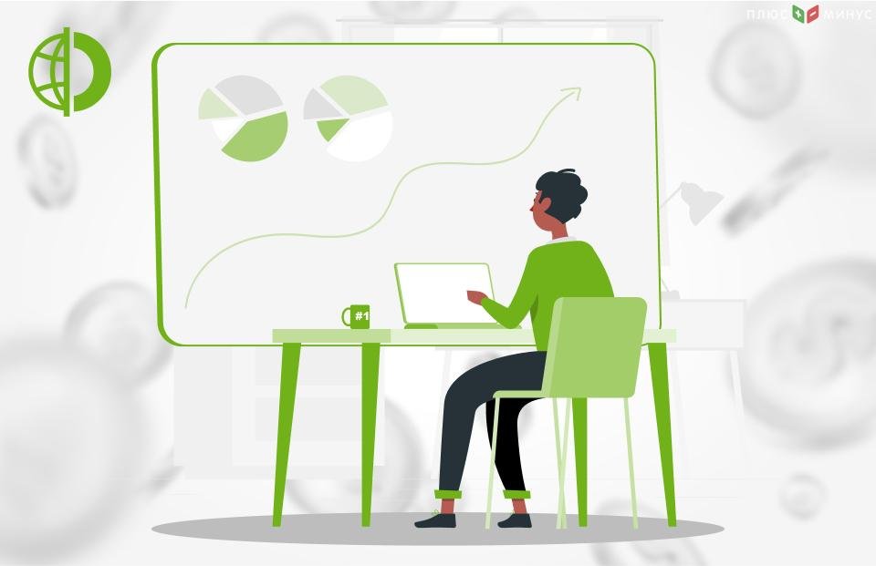 Traders Union: Вырастет ли курс монеты TRUST Traders Union: Вырастет ли курс монеты TRUST