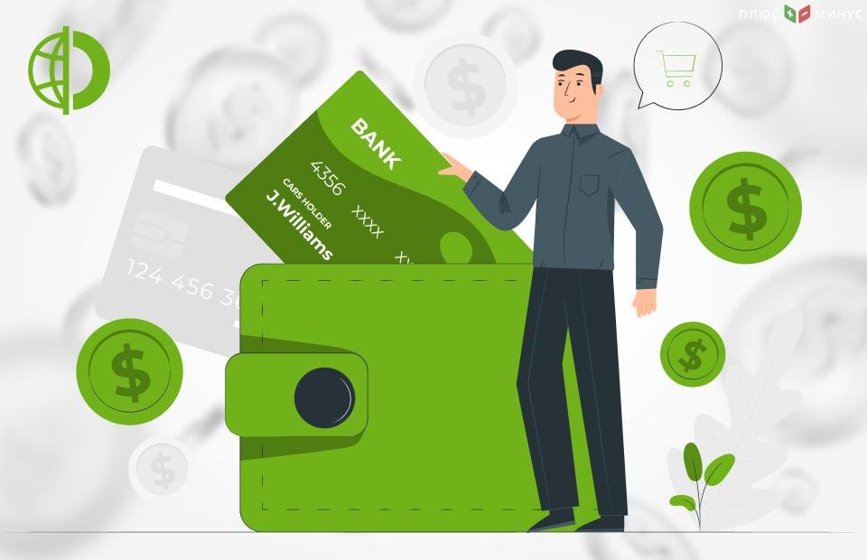 В TU cоставлен экспертный обзор брокера Samtrade FX В TU cоставлен экспертный обзор брокера Samtrade FX