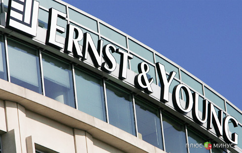 Из-за китайской гостайны на Ernst & Young подали в суд