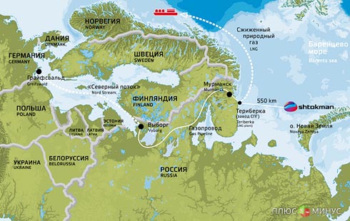 «Газпром», Total и Statoil официально приостановили проект освоения Штокмановского месторождения
