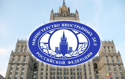 Россия опровергла сообщения о просьбе Северной Кореи поучаствовать в саммите АТЭС Россия опровергла сообщения о просьбе Северной Кореи поучаствовать в саммите АТЭС