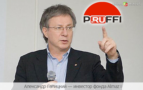 Almaz начнет поиск кадров через социальные сети Almaz начнет поиск кадров через социальные сети