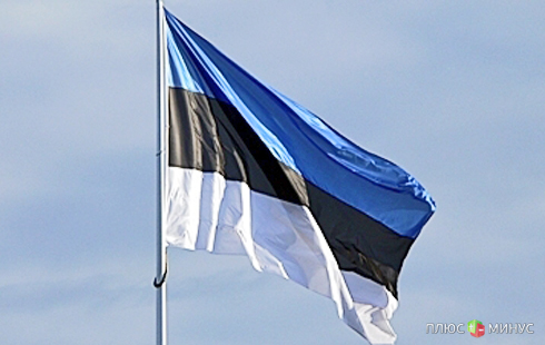 Эстония присоединится к договору Европейского механизма стабильности