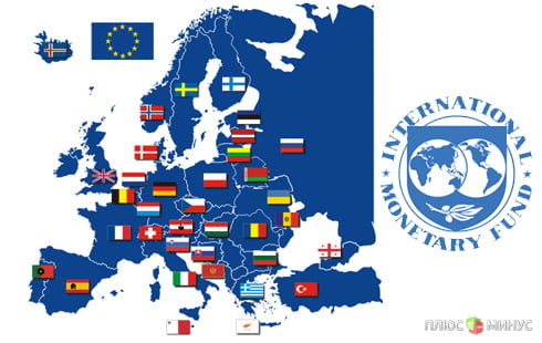 МВФ уверен в мощности Евросоюза