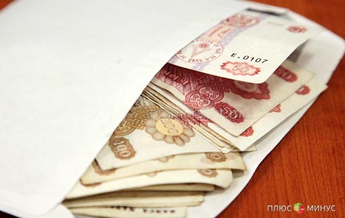 Российские бизнесмены раскрыли причину ухода в тень Российские бизнесмены раскрыли причину ухода в тень