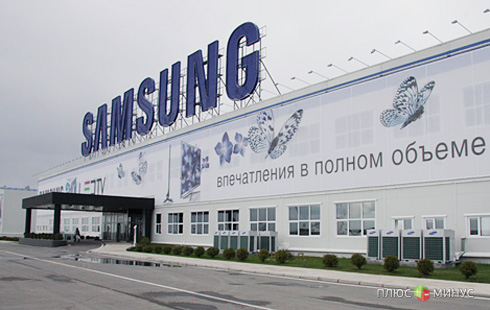 Samsung обвинили в использовании детского труда на своих заводах Samsung обвинили в использовании детского труда на своих заводах