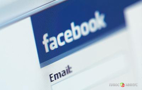 Бразильская прокуратура оштрафует Facebook на 375 тысяч долларов Бразильская прокуратура оштрафует Facebook на 375 тысяч долларов