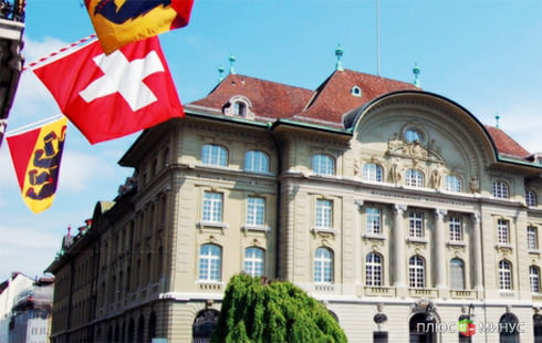 Стабильности швейцарской экономики пришел конец