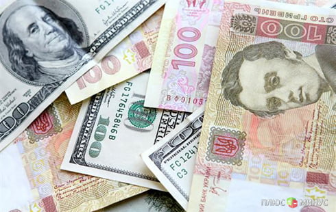 Украинская гривна вернулась в 2009 год Украинская гривна вернулась в 2009 год