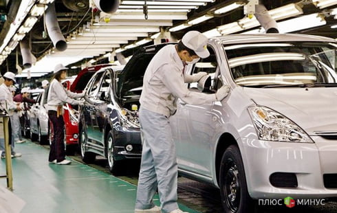 Toyota начнет производство комплектующих в Ленинградской области