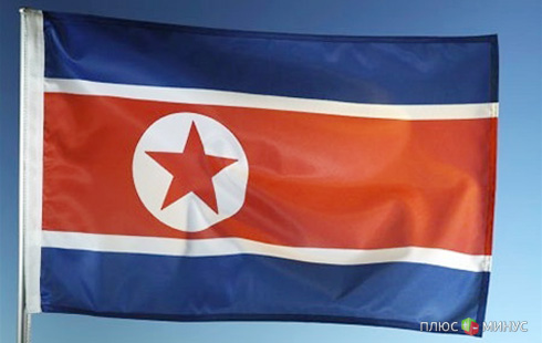 Северная Корея готовится к радикальным реформам