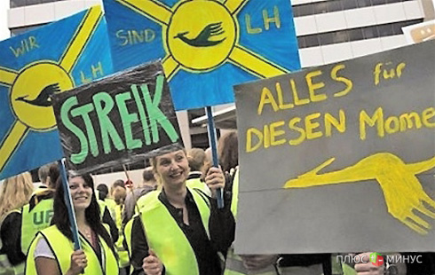 Бортпроводники Lufthansa готовятся к общенациональной 24-часовой забастовке