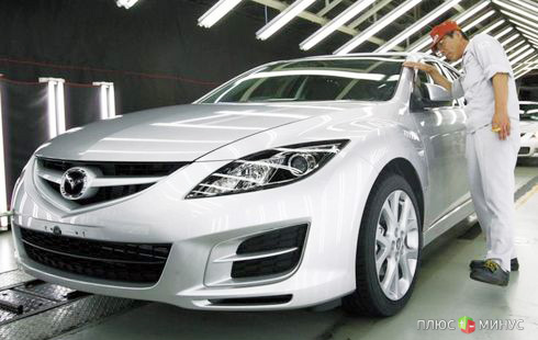 Sollers и Mazda и начнут совместное производство во Владивостоке Sollers и Mazda и начнут совместное производство во Владивостоке