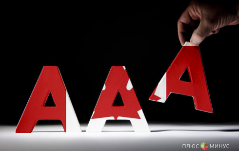 Fitch оценило работу правительства Канады и Хорватии Fitch оценило работу правительства Канады и Хорватии