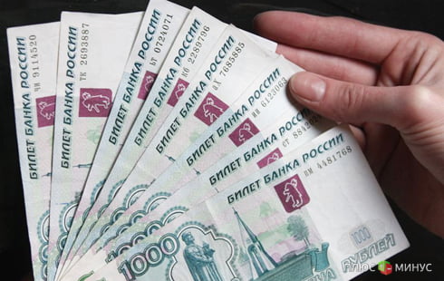 Глава ВТБ: Рубль станет региональной валютой Глава ВТБ: Рубль станет региональной валютой