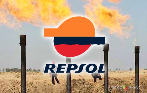 Испанская Repsol обнаружила крупное месторождение газа в Перу
