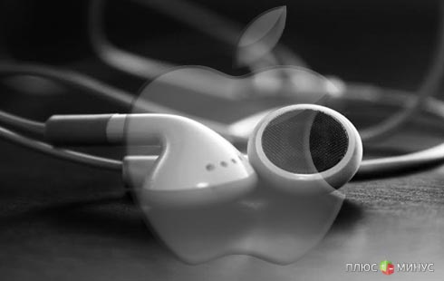Apple создаст онлайн-радио для всех Apple создаст онлайн-радио для всех