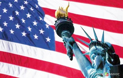 Благоприятная статистика вывела рынок США на докризисные уровни Благоприятная статистика вывела рынок США на докризисные уровни