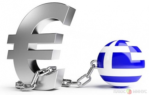 Шансы Греции покинуть еврозону составляют 1:3