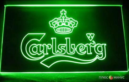 Carlsberg покидает Узбекистан