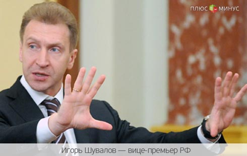 Правительство России сохранит накопительную часть пенсии Правительство России сохранит накопительную часть пенсии