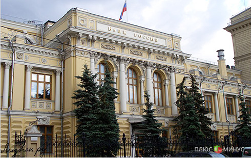 Крупные банки России оказались в долгу перед мелкими Крупные банки России оказались в долгу перед мелкими