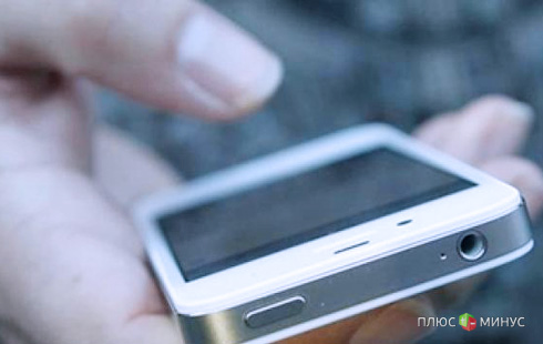 Новый iPhone простимулирует американскую экономику Новый iPhone простимулирует американскую экономику