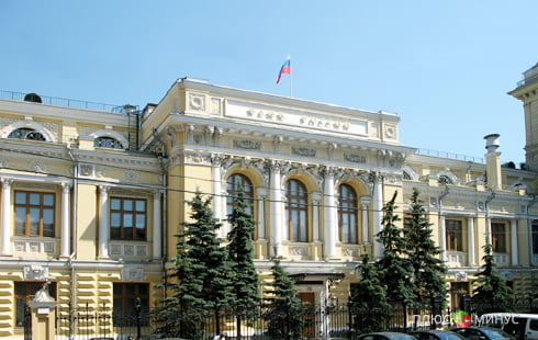 Центробанк России: В стране нет идеальных банков