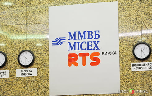 Московская биржа готовится к революции Московская биржа готовится к революции