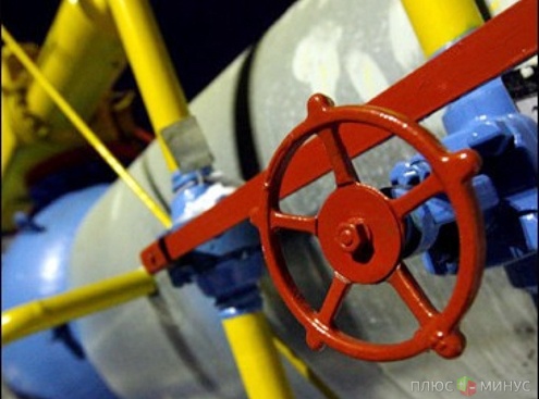 Украина будет покупать газ в Германии