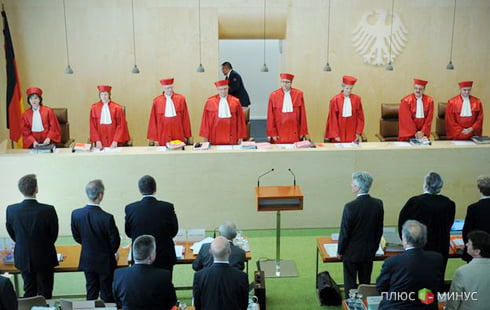 Конституционный суд Германии признал законными ESM и бюджетный пакт Евросоюза